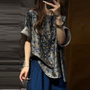 UYFY | Plus Size Fashionable UV Protection Shirt