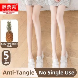 TENGNAIMEI | Snag-resistant Ultra-thin Summer Hosiery
