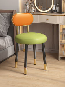 XIANGNANSONG | Dressing Table Backrest Stool for Closet Home Chair