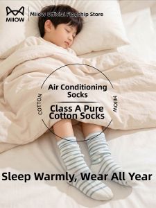 MiiOW | Children Air Conditioned Sleep Socks