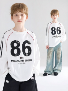 MUCMUKN | Breathable Antibacterial American Sport Tshirt Long Sleeve