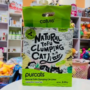 Cát đậu nành Cature Cát vệ sinh khử mùi cho mèo Tofu Cature túi 6L
