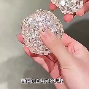 MOMIAN | Squeaky DIY Stress Relief Toy