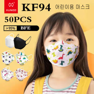 XUNDD Kids Mask: A Comprehensive Guide to High-Quality 3D Children's Face Masks