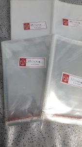 PLASTIK OPP 14X18 (SEAL/LEM) TEBAL 30 MIC/ PLASTIK KEMASAN ROTI