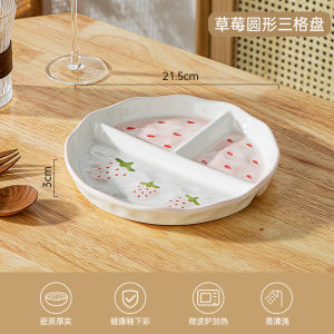 Đĩa Ăn Sáng Bằng Gốm Dễ Thương Đĩa Ăn Chia 211 Đĩa Ăn Giảm Béo Cho Người Lớn Đĩa Ăn Tròn Bằng Sứ Đĩa Ăn Gia Đình Đĩa Ăn Sáng Cho Trẻ Em