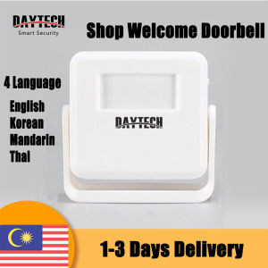[Local Delivery] Daytech Battery Doorbell Hello Welcome Sensing Chime Motion Sensor Door Senseor Customer Welcome Alarm HW01