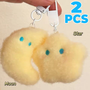 2PCS Cute Plush Blush Star Moon Keychain Cartoon Fluffy Soft Doll Backpack Bag Pendant Creative Gift