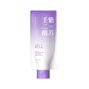 eLL | Blemish Cleansing Mud Mask