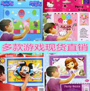 Childrens Day Game Props Cartoon Sticker Nose Patch Party Atmosphere Toy for Student Festive Celebration Creative Gift