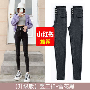 เอวสูง พลัสไซส์ ผู้หญิง เลกกิ้ง ฤดูใบไม้ผลิ ฤดูใบไม้ร่วง สีดํา สลิมฟิต กางเกงขายาว ยืดได้ กางเกง ลำลอง กางเกงแฟชั่นใส่สบาย