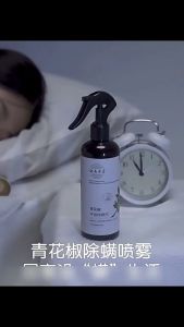 M-MALL 云南本草青花椒除螨喷雾 床上除螨 抑制螨虫 Anti Dust Mite Spray Kill Bed Bug Insect Pest Green Prickly Ash Bed Bug Control