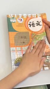 Transparent self-adhesive book wrapper Protective sleeve S/M/L waterproof film Diamond wrapping paper