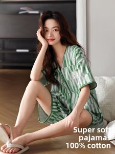 Miiow | Pure Cotton Summer Striped Short Sleeve Open Cardigan Sleepwear Womens Style Short Pants Set Wearable Outdoor Home Clothes