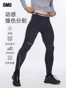 OMG Sports Mens High-Waist Fitness Pants Long Tight Running Training Trousers Spring Autumn Season Breathable Moisture-Wicking