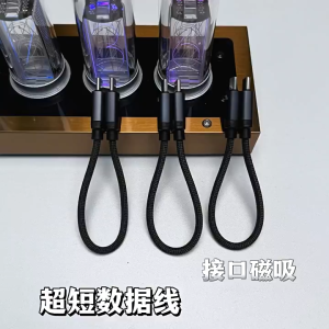 Cáp sạc nhanh USB Type C to C iOS 240W PD sạc nhanh truyền dữ liệu nam châm từ tính cho Pin dự Phòng Điện Thoại Laptop