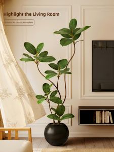 LIANYOU | Artificial Indoor Decor Plant
