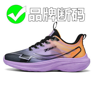 Mens Womens Lightweight Breathable Running Shoes Shock Absorption Comfortable Sports Casual Sneakers Fashionable Mesh up