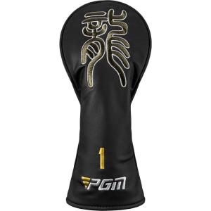 PGM | Waterproof Golf Head Cover With Zodiac Symbols
