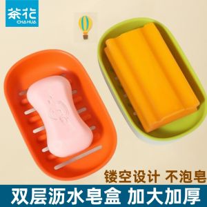 Hộp Đựng Xà Phòng Sáng Tạo Phòng Tắm Hộp Đựng Xà Phòng Hai Lớp Hộp Đựng Xà Phòng Giặt Hộp Đựng Xà Phòng Treo Tường Hộp Đựng Xà Phòng Bằng Nhựa