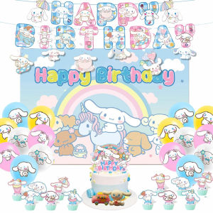 Cinnamon Dog Birthday Party Decorations Hanging Cloth Poster Pull Flag Balloon Banner Living Room Background Wall Decoration