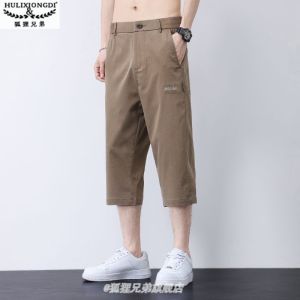 Quần Short Nam Mùa Hè Mỏng Thoáng Khí Bằng Lụa Băng Dài Đến Đầu Gối Thường Ngày Bằng Vải Lanh Nguyên Chất 71% Polyester 27%