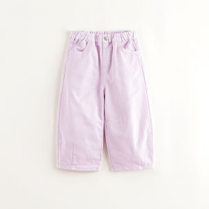 Marc&Janie | Fashionable Versatile Straight Pants