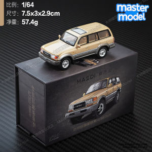Maidi Alloy Car Model 1:64 Toyota Land Cruiser LC80 Golden Green Boys Toy Display Model Collectible Simulation Vehicle
