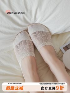 Womens Summer Thin Anti-slip Boat Socks Invisible Short Socks Air Conditioning Socks Lightweight Breathable Slip-resistant