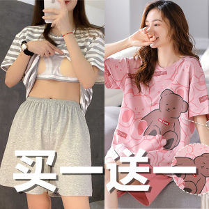 2024 New Womens Sleepwear with Chest Pad Summer Modal Cotton Thin Short Sleeve Home Clothes Anti-Bulge Outdoor Wear