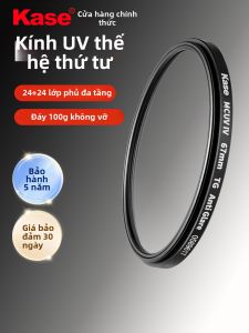 Kase | UV Filter Polarization Soft Focus Camera Lens Filter