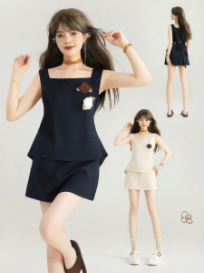 Keiko | Bộ Áo Dây Kéo eo và Chân Váy Midi Phong cách Pháp