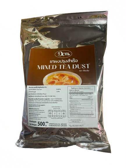 javascript dom part 3️⃣ dom css styling 🎨... Dom ชาผงปรุงสำเร็จ 500กรัม Mixed tea dust ชาไทย ชาชง ชาใต้ พร้อมส่ง ...