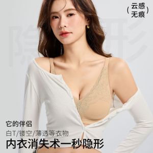 DIVVA Nữ thạch Dải ren áo ngực không dây nhỏ Áo Lót ép ngực mềm hỗ trợ đa chức năng thoáng khí