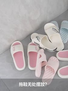 🚚SG Seller🚚 Towel Rack Non Perforated Wall Mounted Storage Rack shoe rack bathroom rack kitchen supplies rack