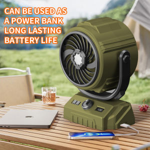 100-speed high-speed shaking outdoor fan 6-inch lighting digital display large-capacity camping fan