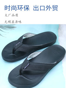 2025 New Mens Flip Flops Outdoor Wearable Beach Slippers Anti-Slip Casual Thong Slippers Comfortable Wearing All Summer Long