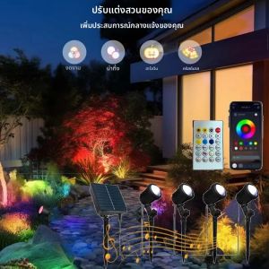 3000K/RGB ไฟ LED พลังงานแสงอาทิตย์กลางแจ้งพลังงานแสงอาทิตย์ Spotlight สวนพลังงานแสงอาทิตย์กลางแจ้ง IP65 กันน้ําพลังงานแสงอาทิตย์ Light Wall LIGHT