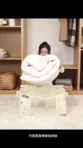 Giỏ vải đựng đồ quần áo đồ lót ga giường đa năng gấp gọn - Túi bảo quản chăn màng gối họa tiết đám mây xinh xắn có màng trong suốt-yoga150