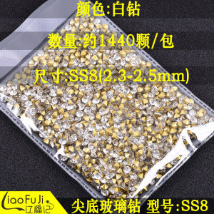 Nail Art Rhinestones Sharp Bottom Water Diamonds White 3D Stackable Nail Jewelry Watch Diamond Replacement DIY Phototherapy Diamond