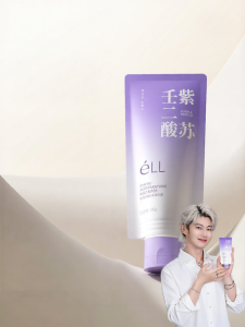 eLL | Mặt Nạ Làm Sạch Lỗ Chân Lông Loại Bỏ Mụn Đầu Đen Tẩy Sạch Sâu