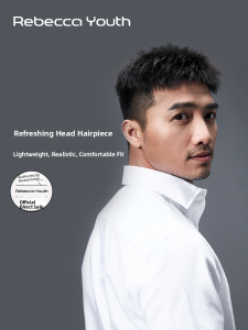 Rebecca(维倍加) | Mens Short Straight Hairpiece Full Human Hair Handmade Thick and Natural Hair Extension