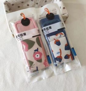 Khăn Xát Lưng Hai Mặt Dùng Cho Nam Và Nữ Trong Nhà Tắm Dụng Cụ Vệ Sinh Cá Nhân Dụng Cụ Thể Dục Thương Hiệu Xing You Ji