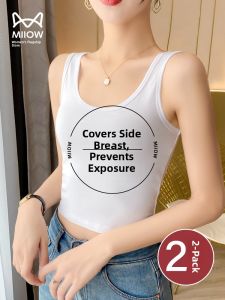 Miiow | Pure Cotton White Strap Vest Cat Person Summer 2025 Outerwear Short Inner Match Base Shirt Cover Side Breast Bumps Belly Button Exposure