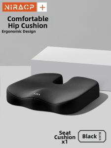 NIRA | Ergonomic Office Chair Seat Cushion
