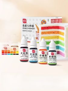 Edible Coloring Cream Cake Decoration Baking Raw Materials Food Grade Yellow Lemon Flavor Childrens Experiment Doughnut Powder