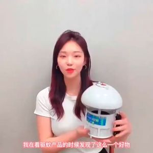 Mosquito Killer Electric Insect KillerlLampu nyamuk kuat pendengar-perangkap nyamuk usb automatik untuk rumah|吸入式光催化捕蚊器