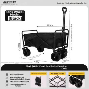 BUZHIHUANGYE | Foldable Oversized Camping Trolley