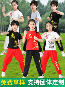 ชุดฝึกซ้อมกีฬาเด็ก ชุดการแสดงกำลัง แขนสั้น ชุดฝึกซ้อมกีฬาชายและหญิง ชุดการแสดงเด็ก ชุดฝึกซ้อมกีฬาเด็ก