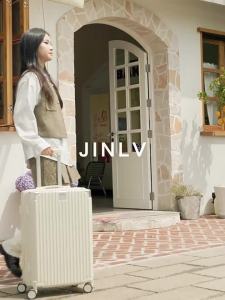 Jinlv | New Durable Small 20 inch Carry-on Luggage 20寸